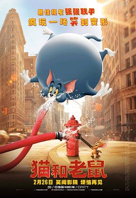 国产成人福利短视频app